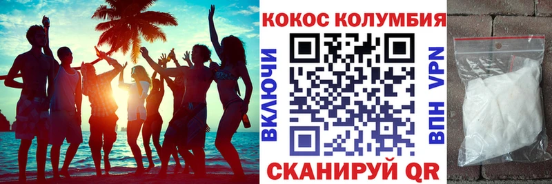 Наркотические вещества Октябрьск ЭКСТАЗИ  СК  ГАШ  Меф  Конопля 