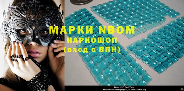 мет Балабаново