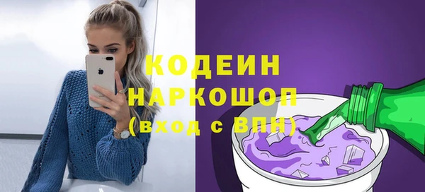 мет Балабаново