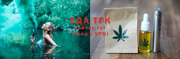 кокаин колумбия Баксан