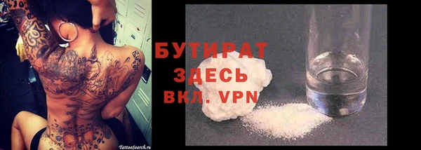 кокаин колумбия Баксан