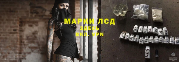 кокаин колумбия Баксан