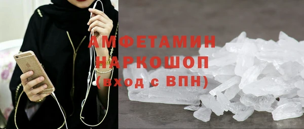 2c-b Балахна