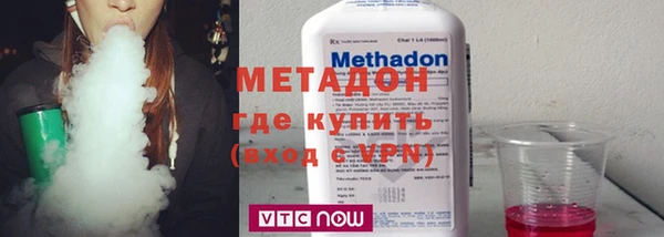 кокаин колумбия Баксан