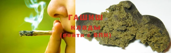 мет Балабаново