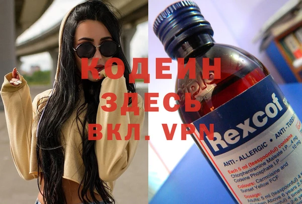 мет Балабаново