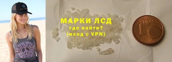 кокаин колумбия Баксан