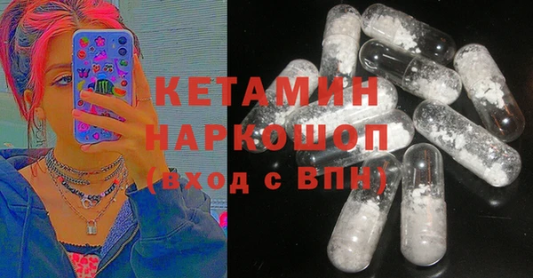 мет Балабаново