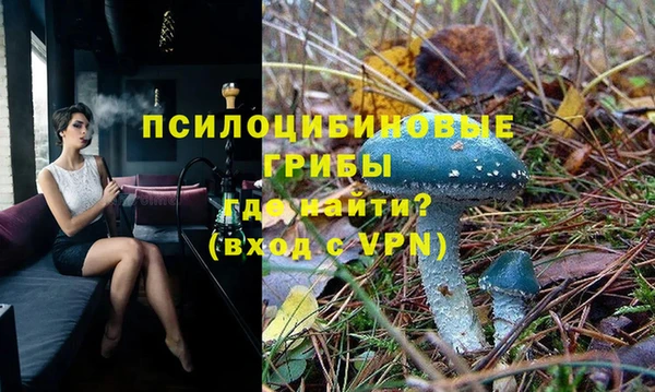 кокаин колумбия Баксан