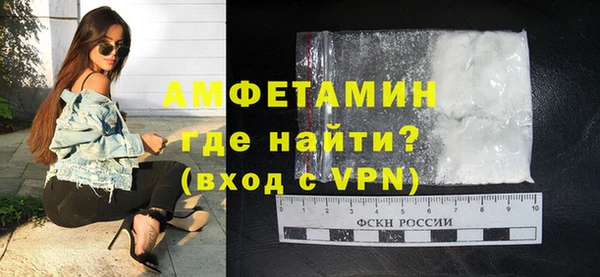 кокаин колумбия Баксан