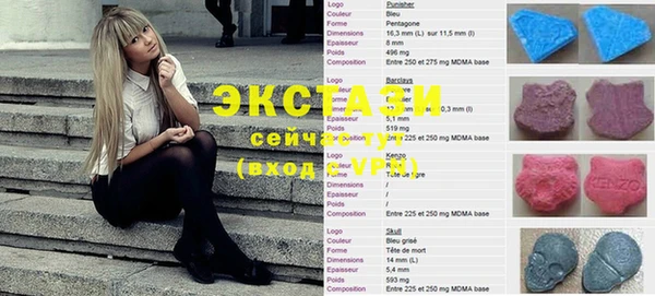 кокаин колумбия Баксан