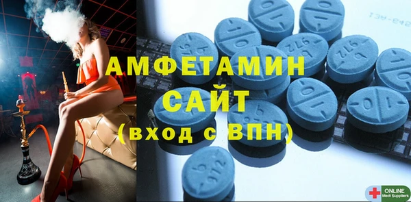2c-b Балахна