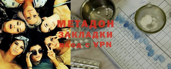 мет Балабаново