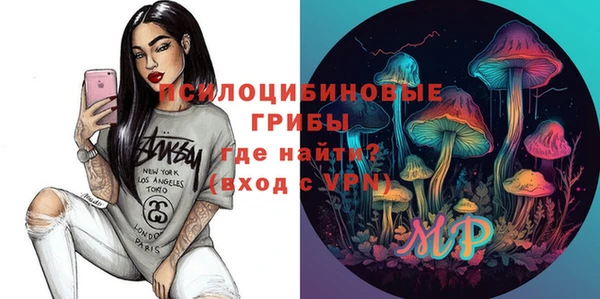 мет Балабаново