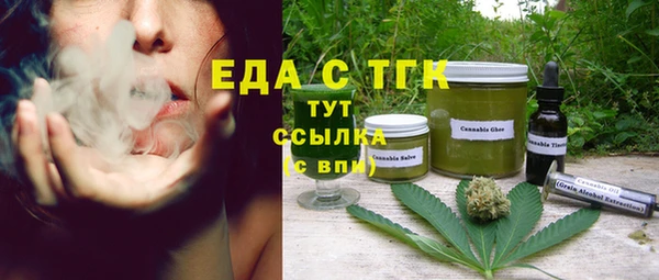 кокаин колумбия Баксан