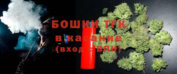2c-b Балахна
