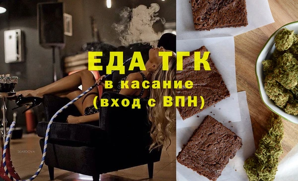 кокаин колумбия Баксан