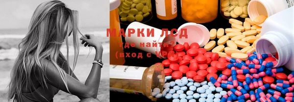 кокаин колумбия Баксан