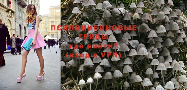 мет Балабаново