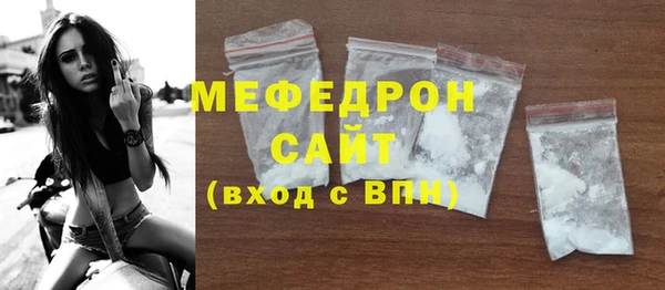 кокаин колумбия Баксан