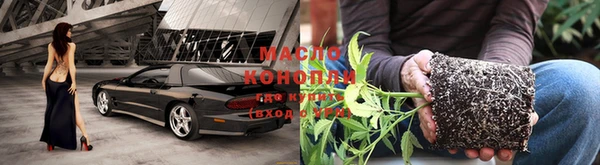мет Балабаново