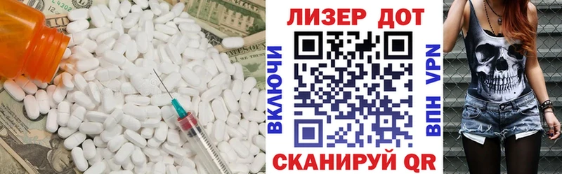 LSD-25 экстази ecstasy  Октябрьск 