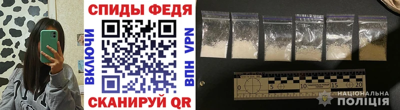гидра ТОР  Октябрьск  МЕТАМФЕТАМИН Methamphetamine 