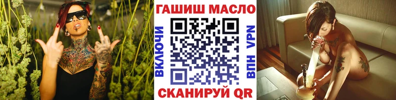 Дистиллят ТГК Wax Октябрьск