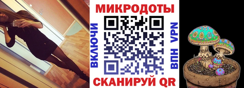 Галлюциногенные грибы мухоморы  даркнет сайт  МЕГА маркетплейс  Октябрьск 